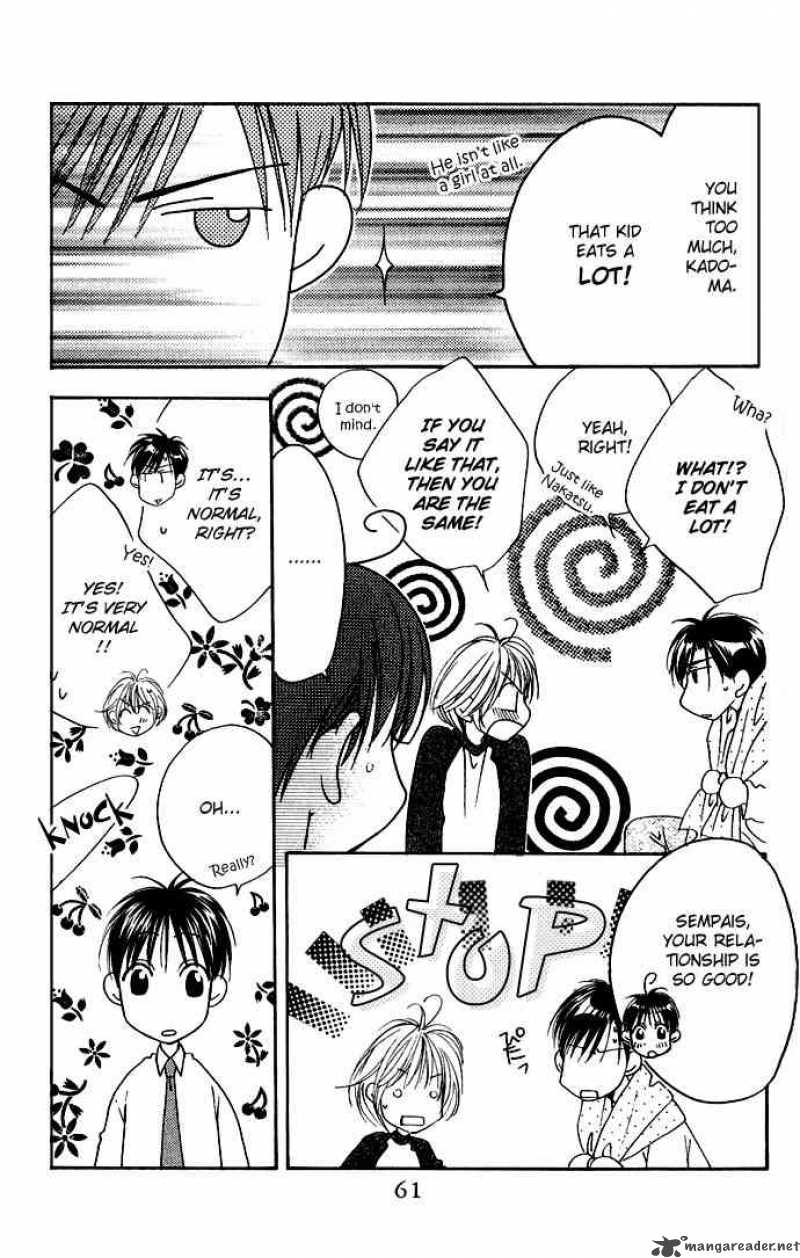hana_kimi_75_25