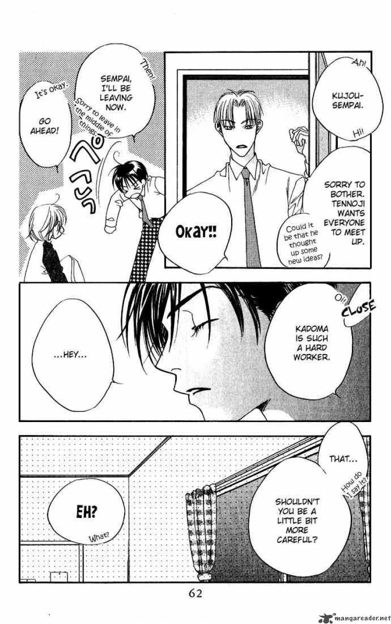 hana_kimi_75_26