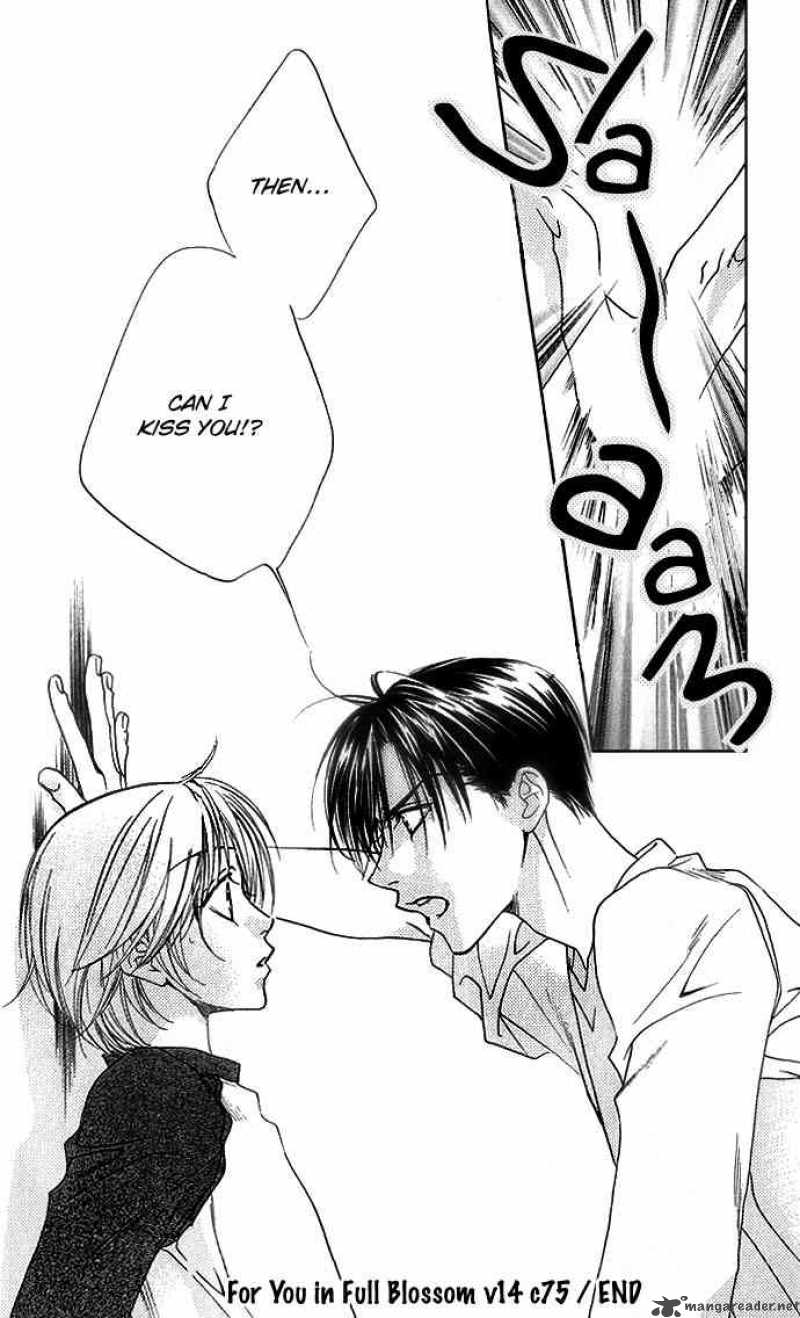 hana_kimi_75_30
