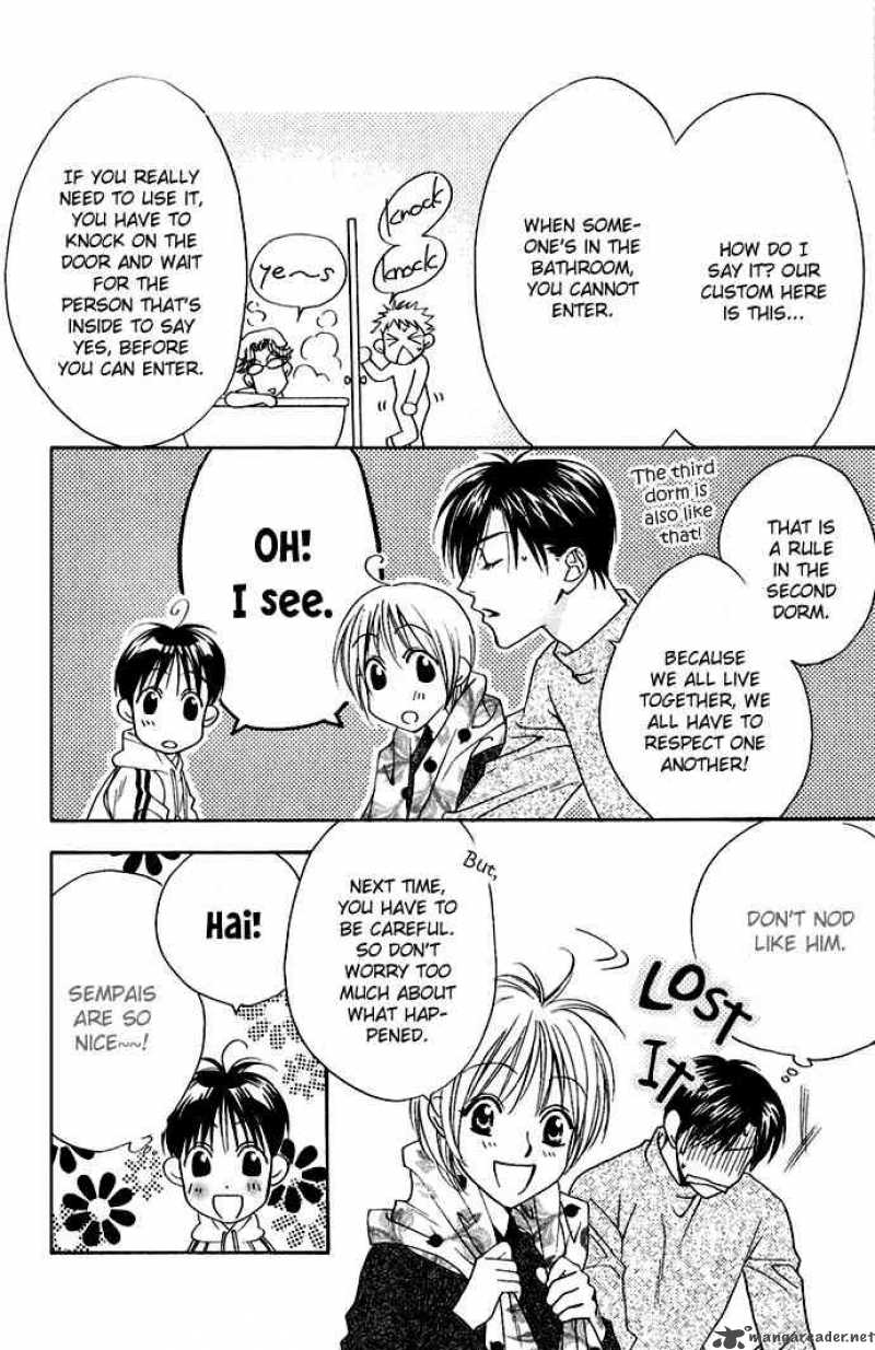 hana_kimi_75_6