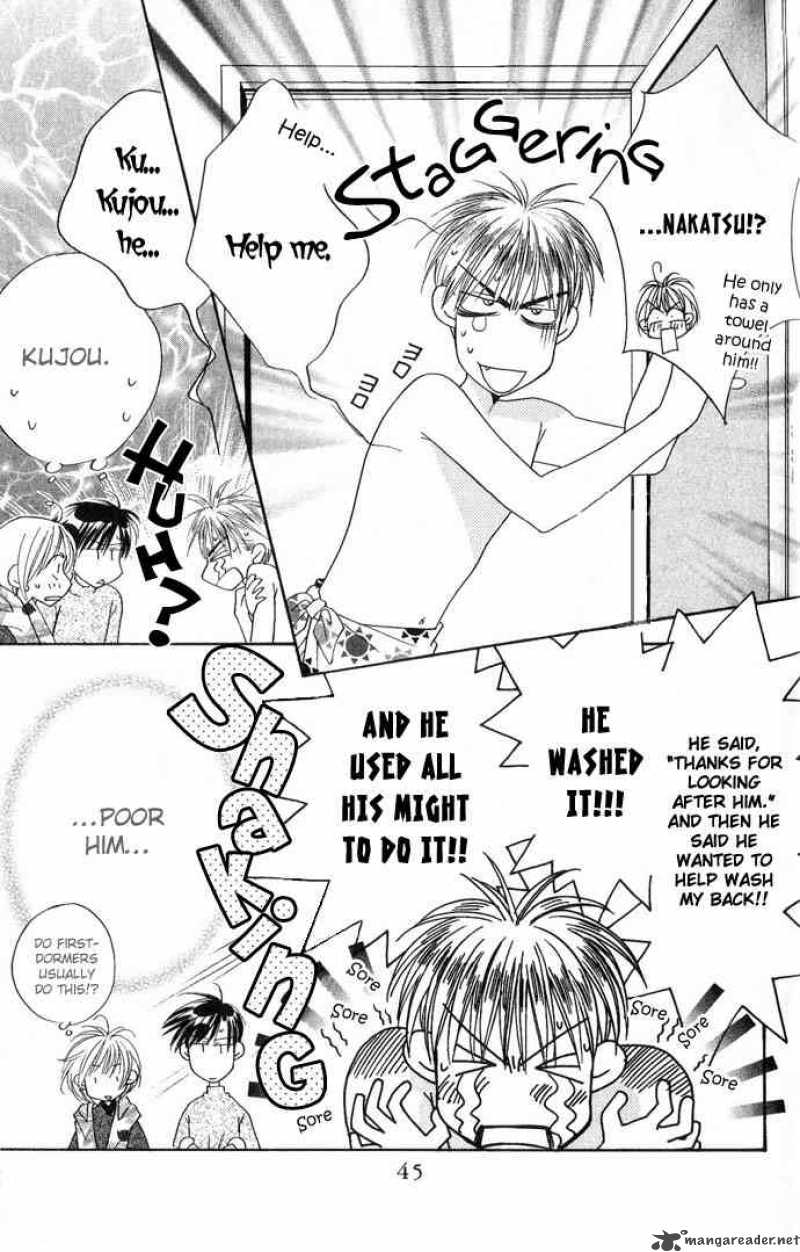 hana_kimi_75_9