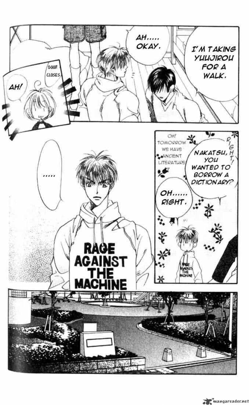 hana_kimi_76_12