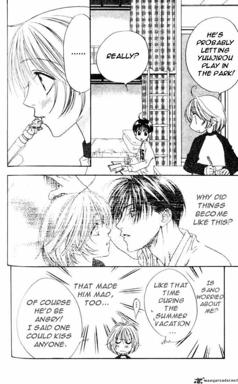 hana_kimi_76_16