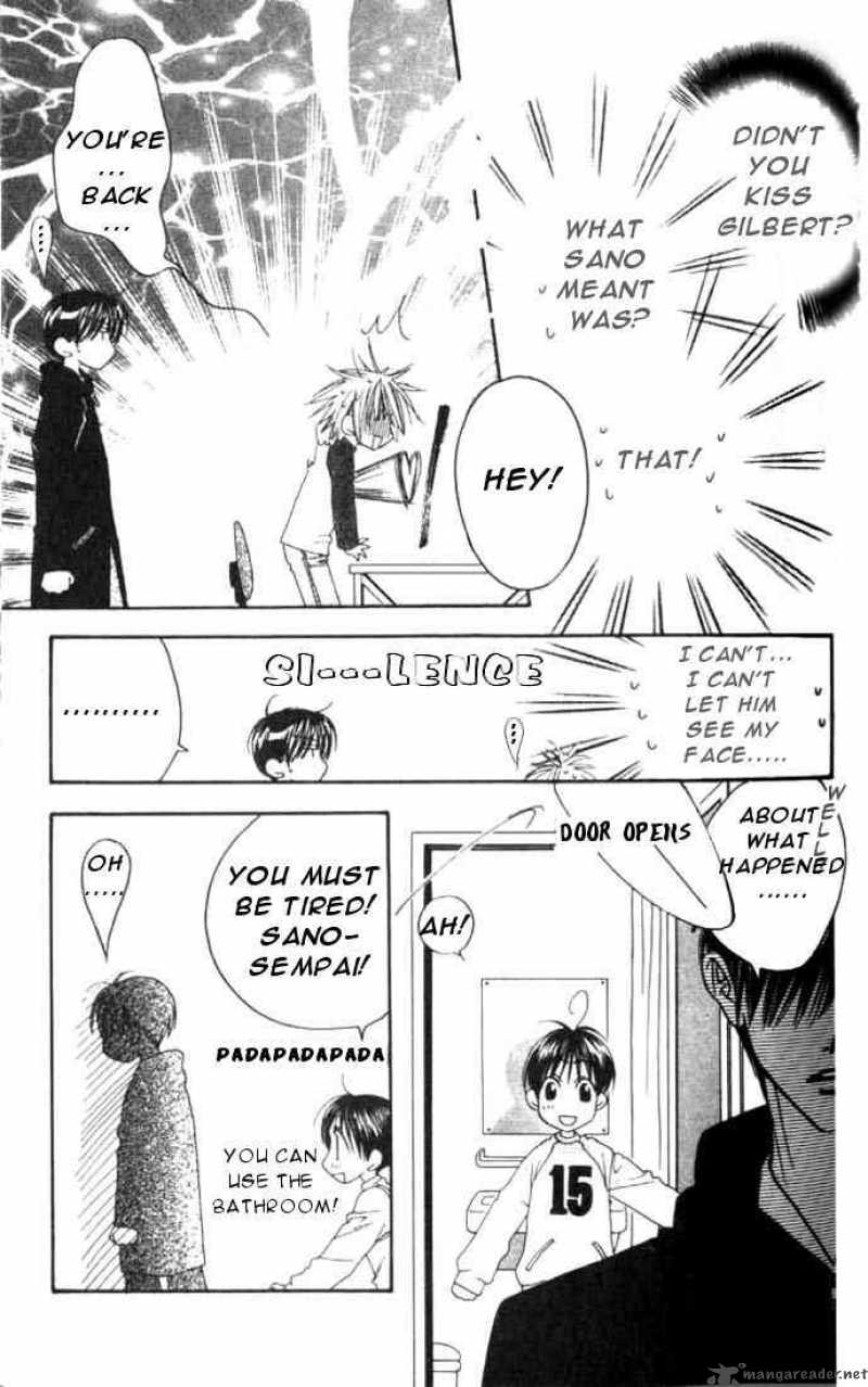 hana_kimi_76_19