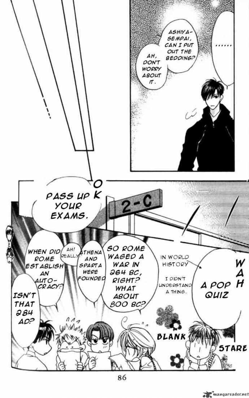hana_kimi_76_20