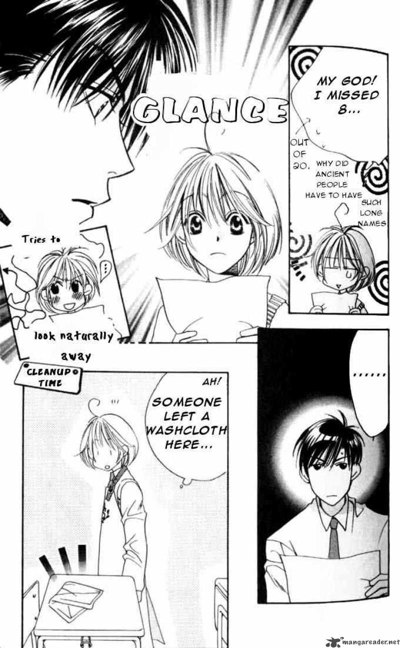 hana_kimi_76_21