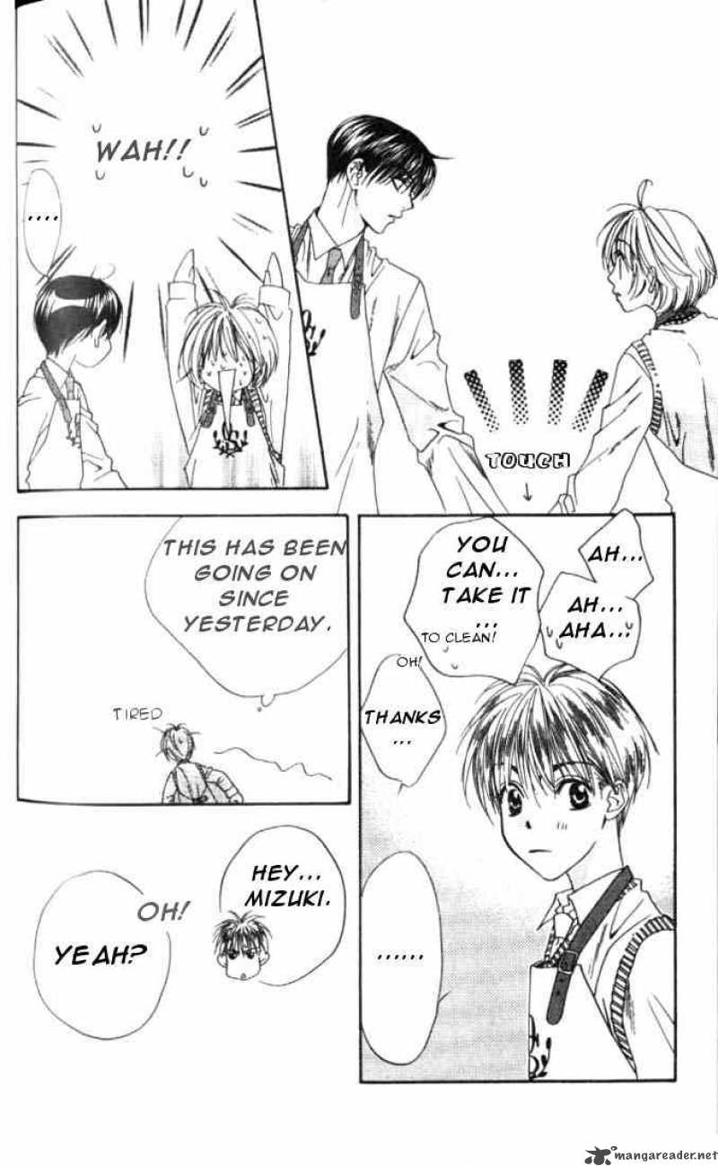 hana_kimi_76_22