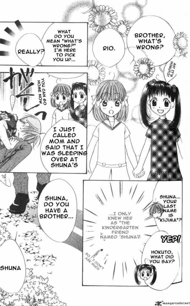 hana_kimi_77_14