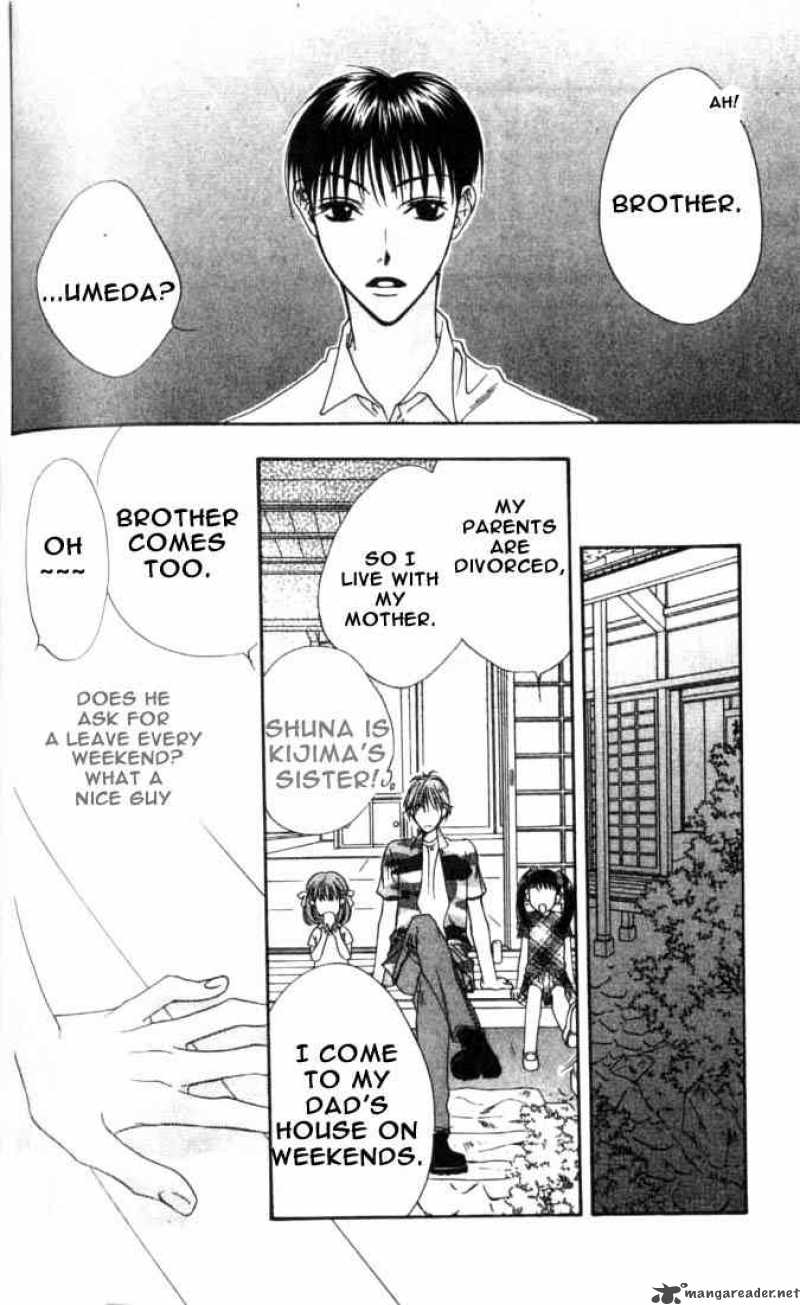 hana_kimi_77_15