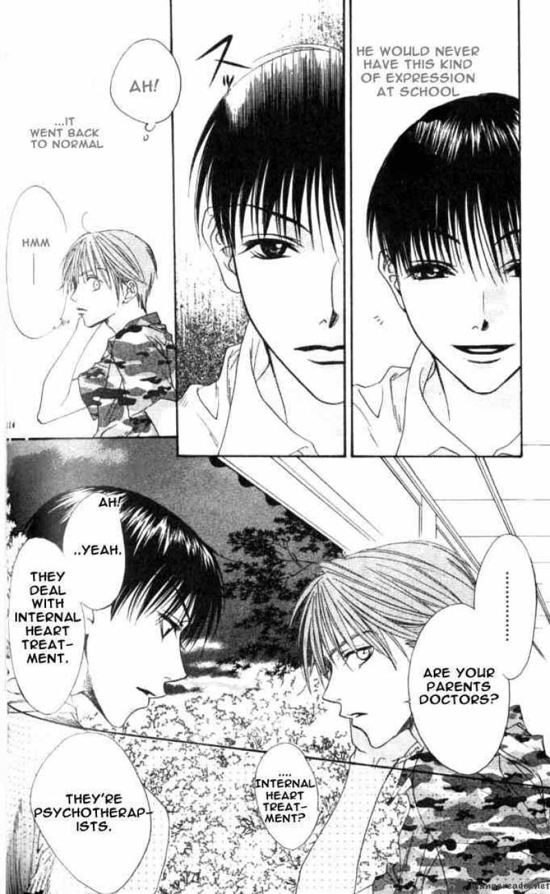 hana_kimi_77_17