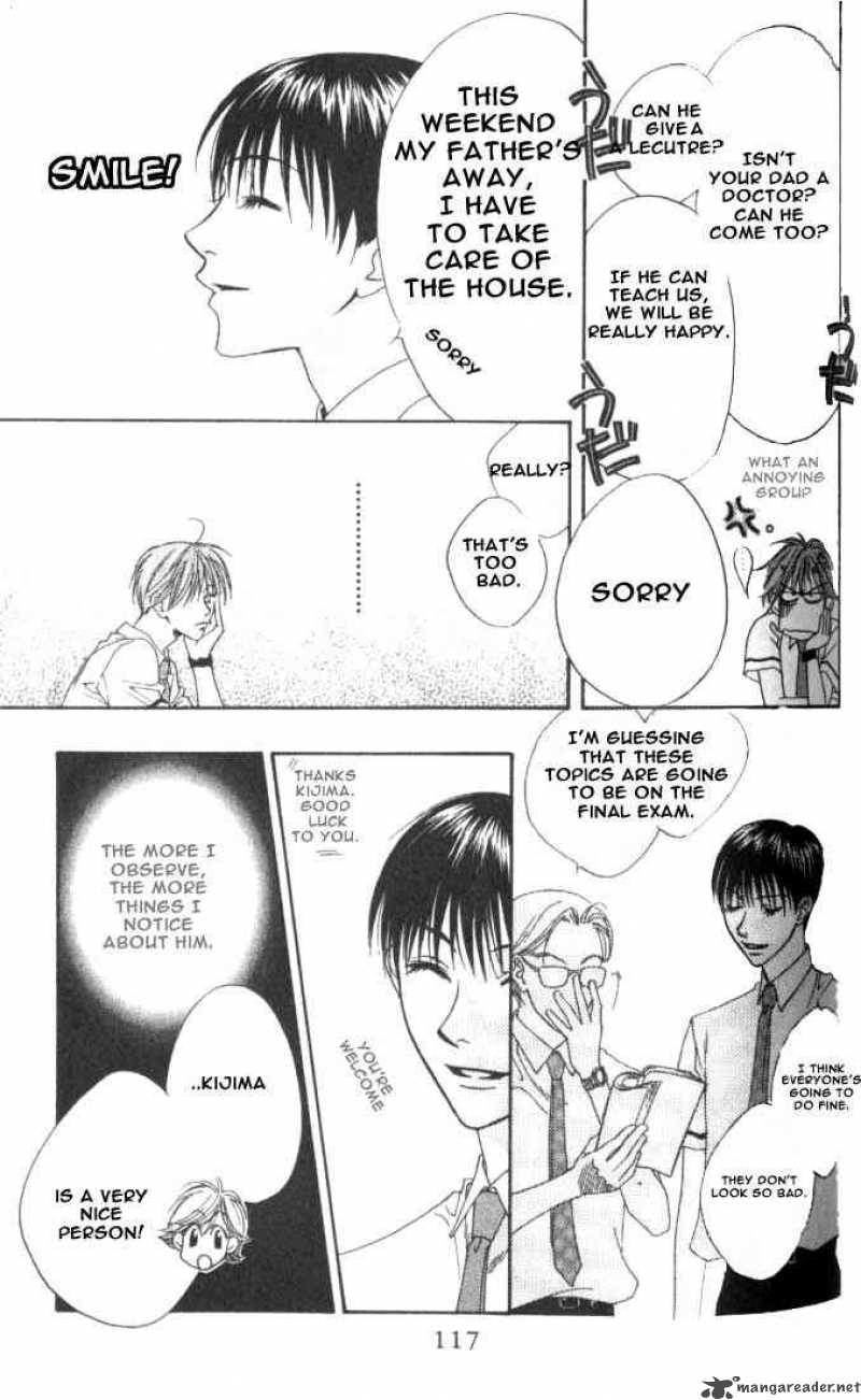 hana_kimi_77_20