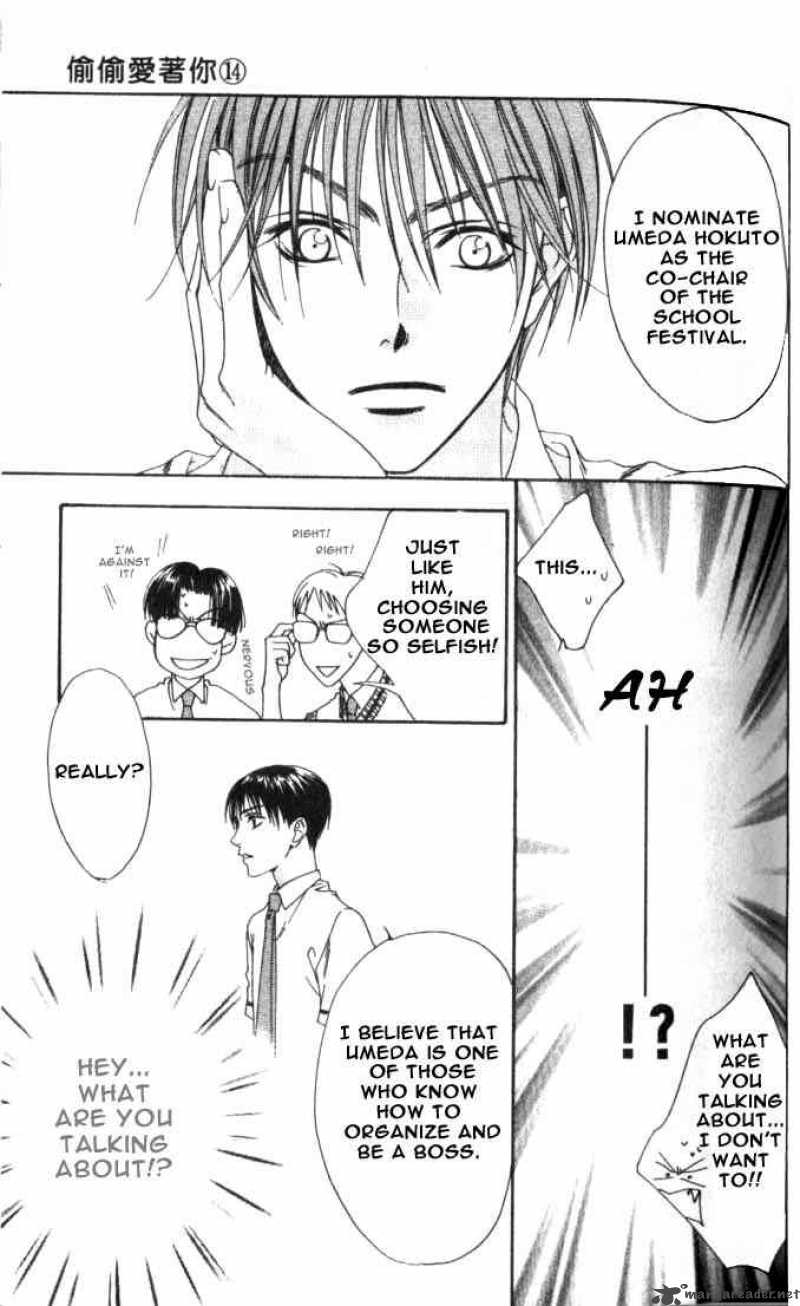 hana_kimi_77_26