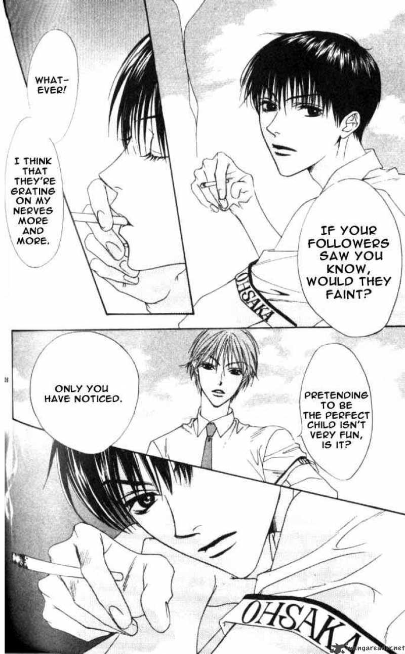 hana_kimi_77_29