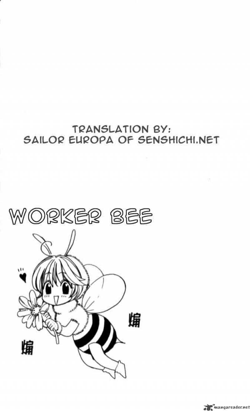 hana_kimi_77_33