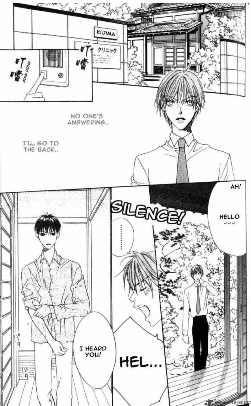 hana_kimi_79_13