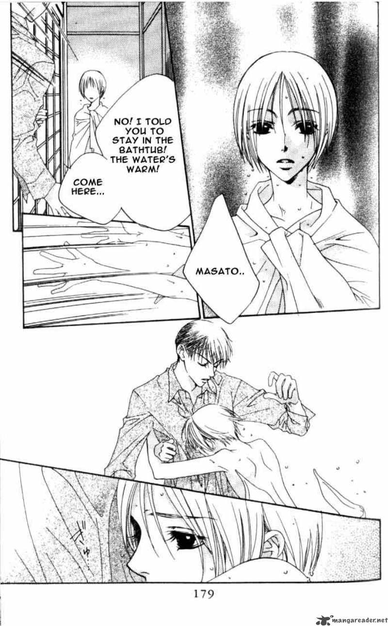 hana_kimi_79_15