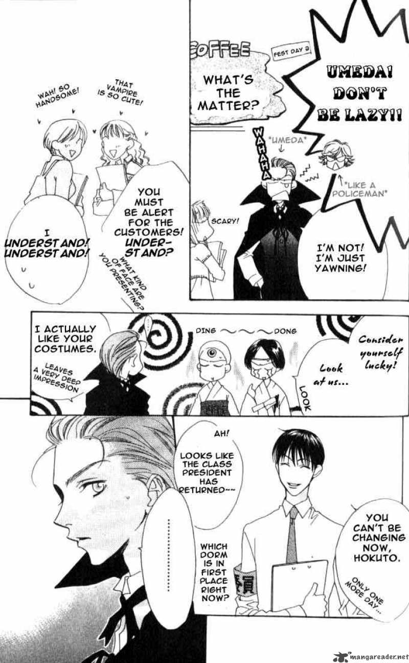 hana_kimi_79_25