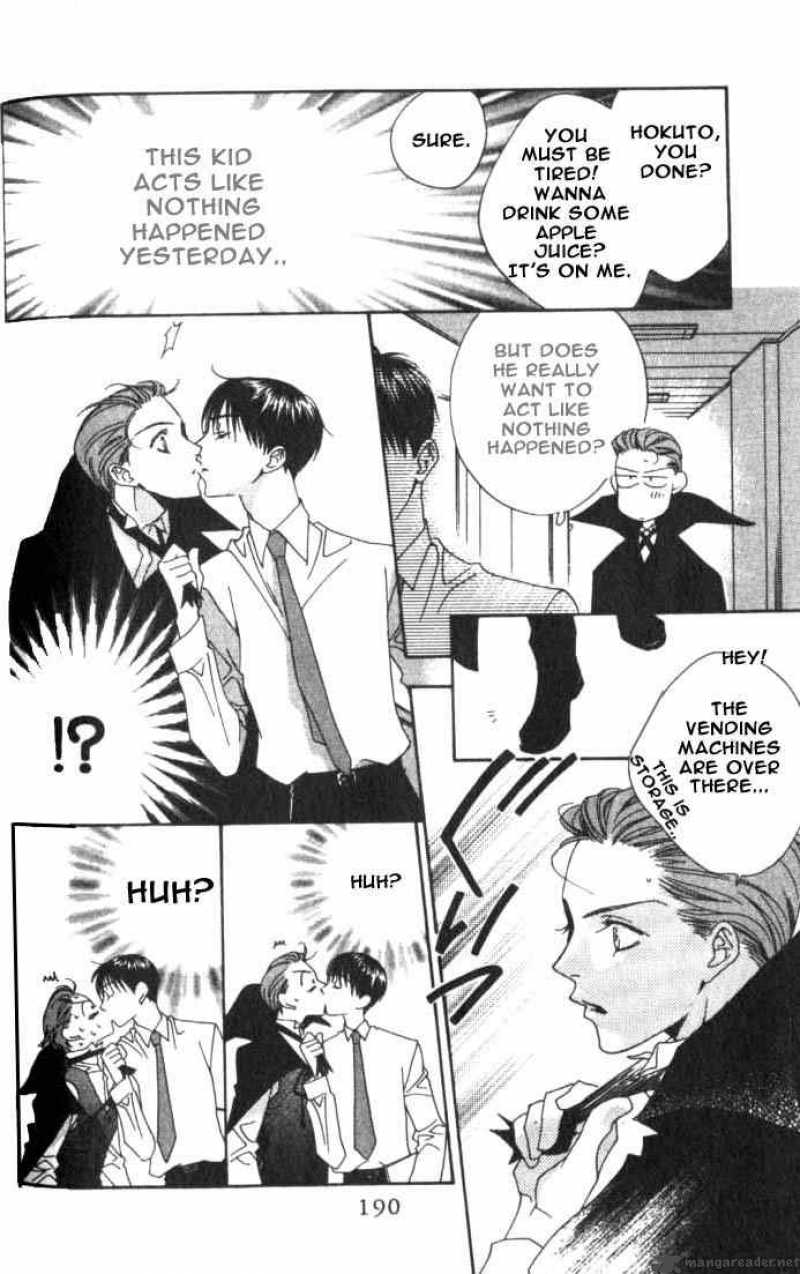 hana_kimi_79_26