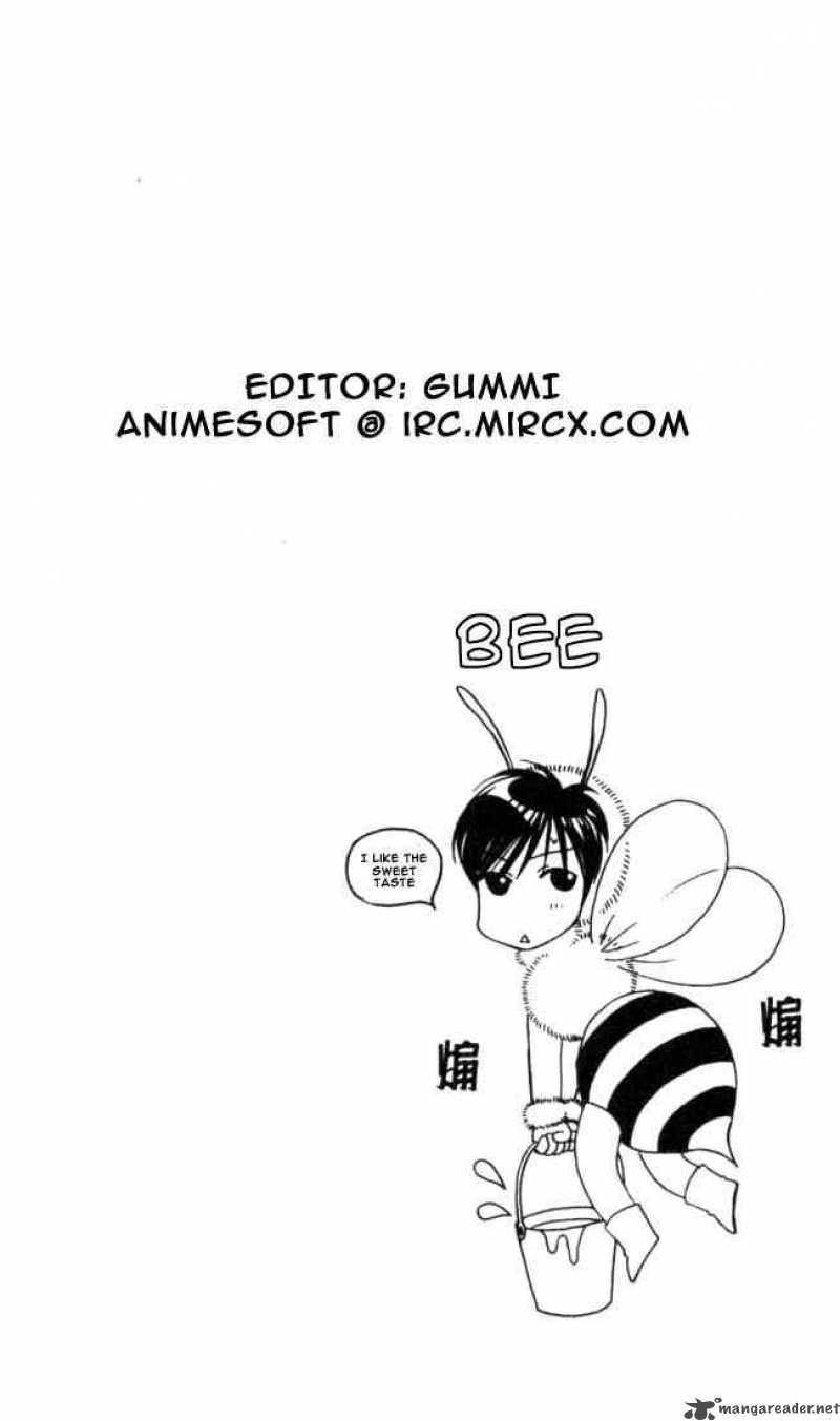 hana_kimi_79_37