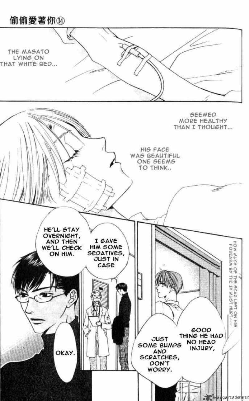 hana_kimi_79_7