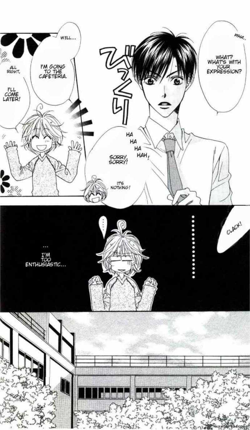 hana_kimi_80_11
