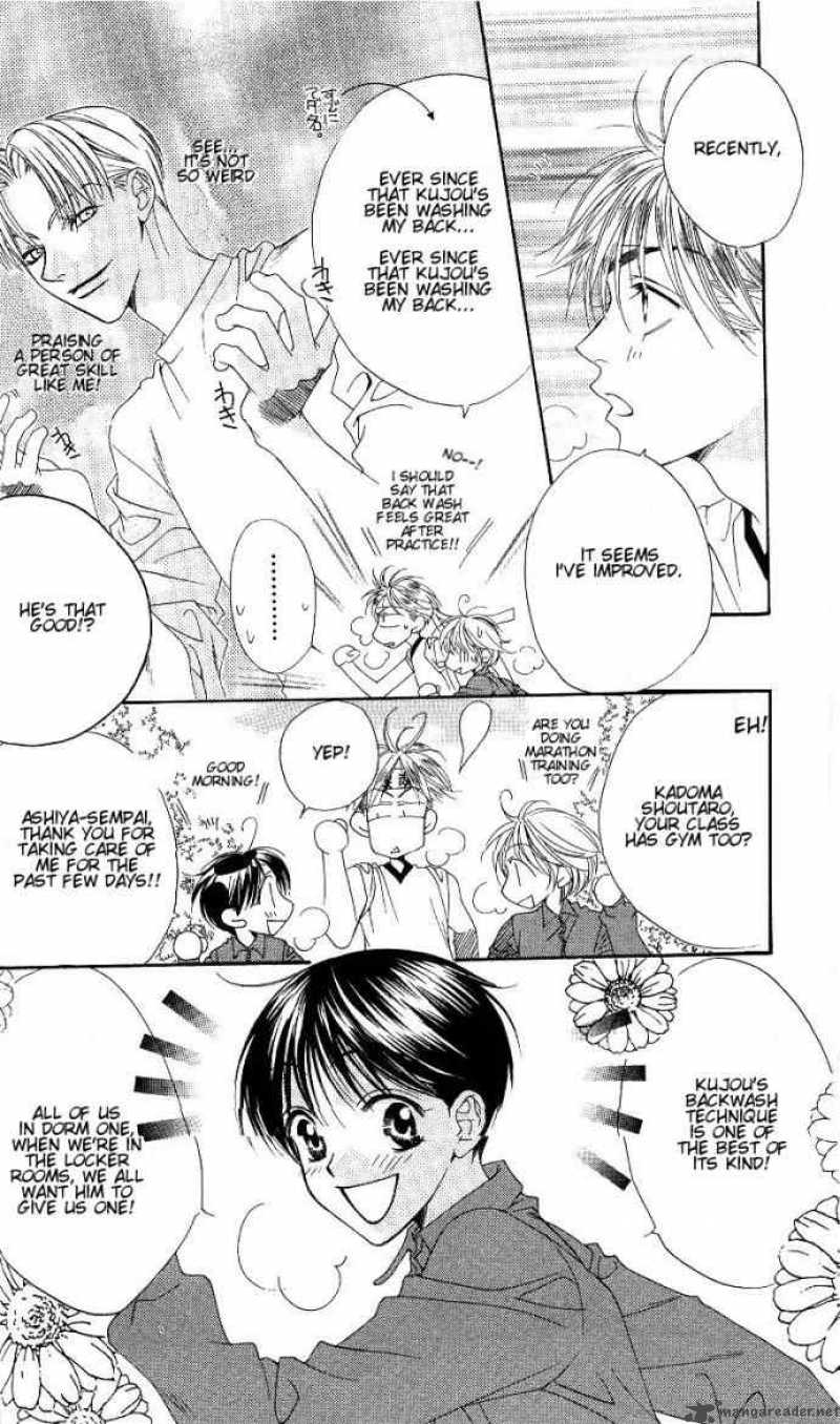 hana_kimi_80_13