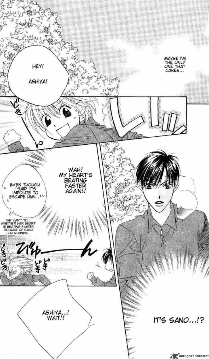 hana_kimi_80_19