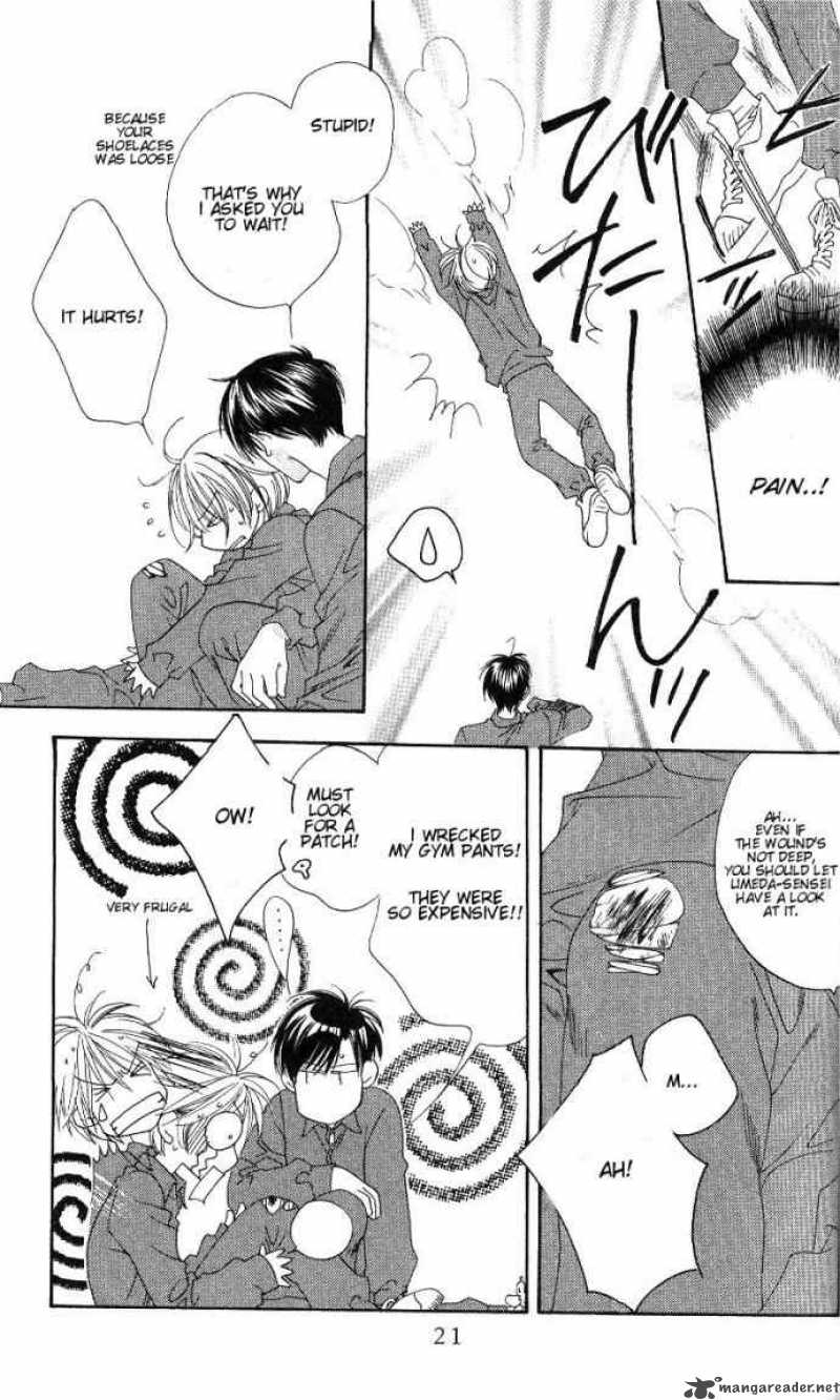 hana_kimi_80_20