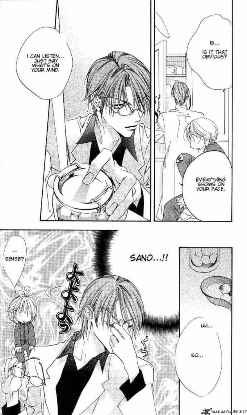 hana_kimi_80_27