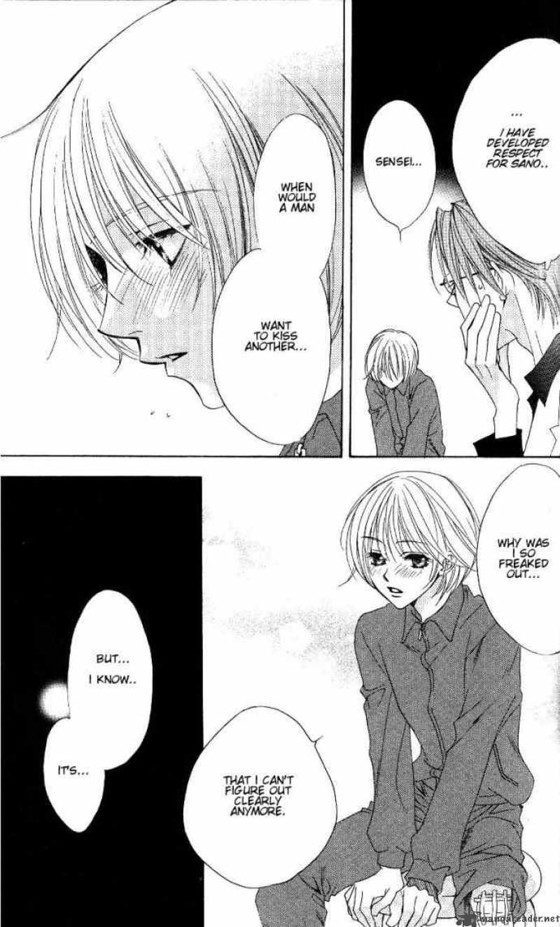 hana_kimi_80_28