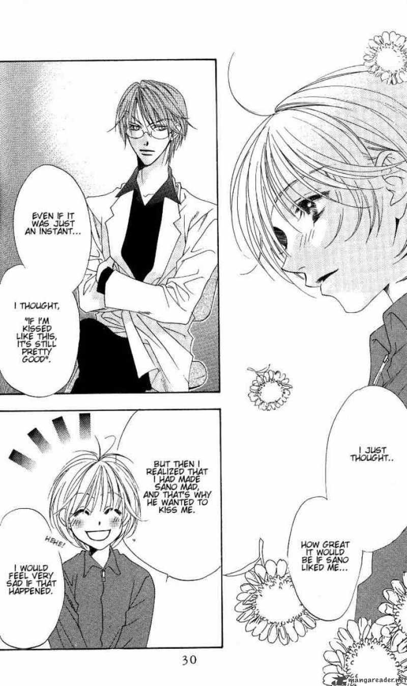 hana_kimi_80_29