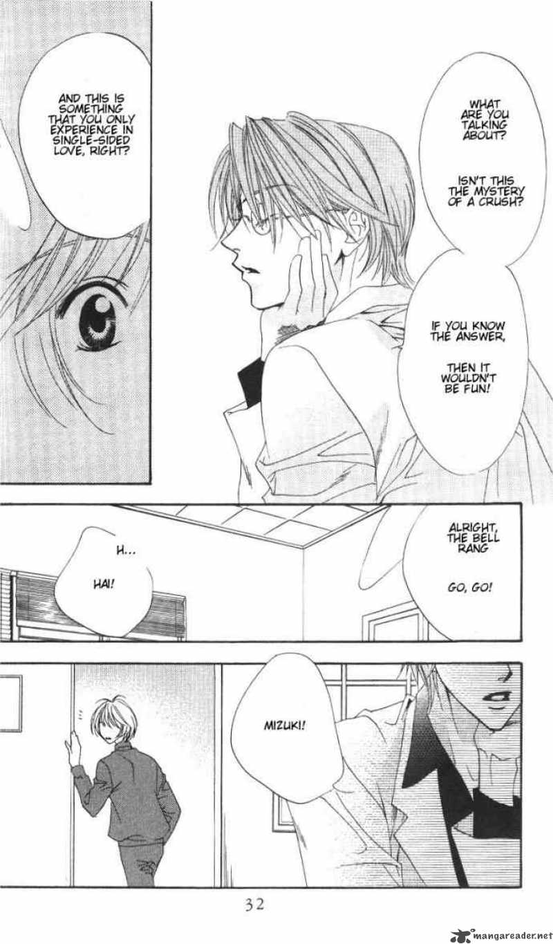 hana_kimi_80_31