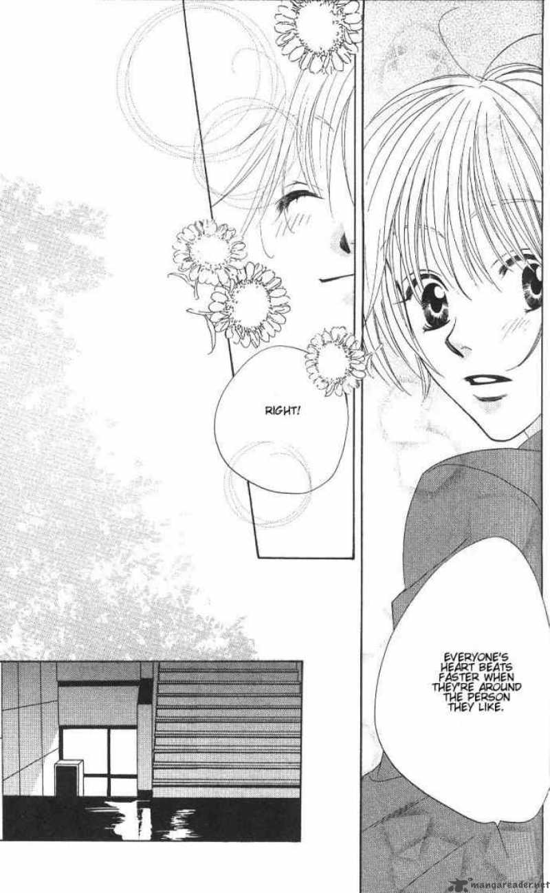 hana_kimi_80_32