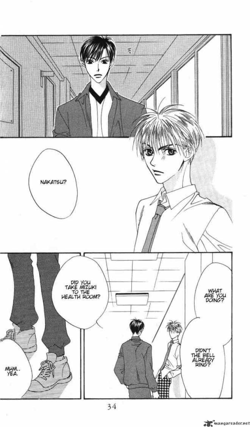 hana_kimi_80_33