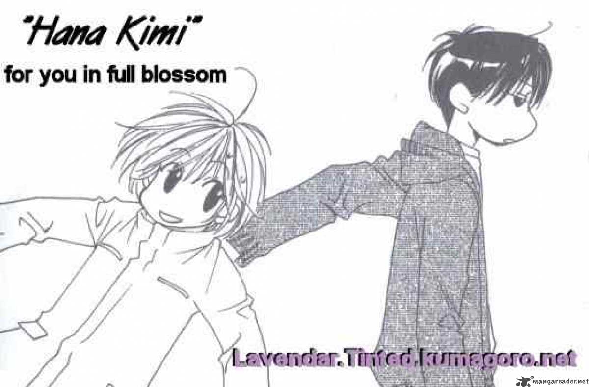 hana_kimi_80_40