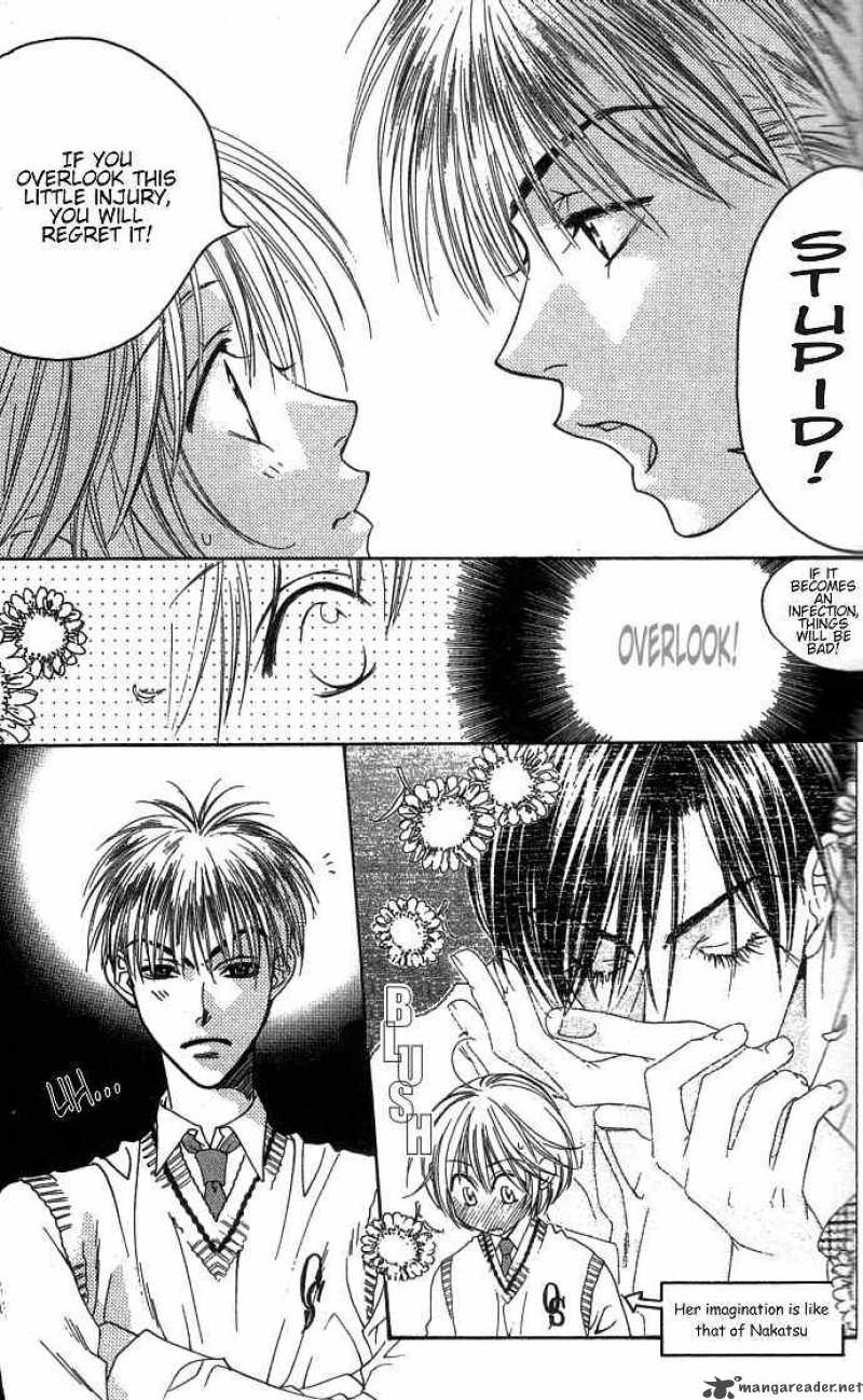 hana_kimi_86_10