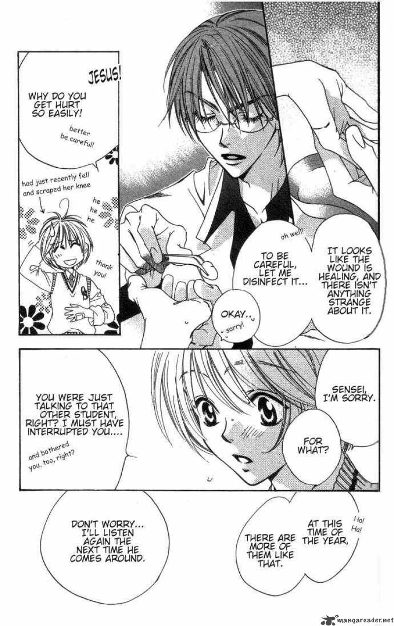 hana_kimi_86_16