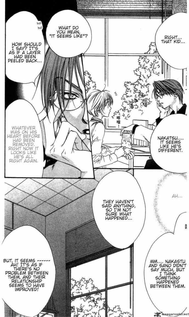hana_kimi_86_17