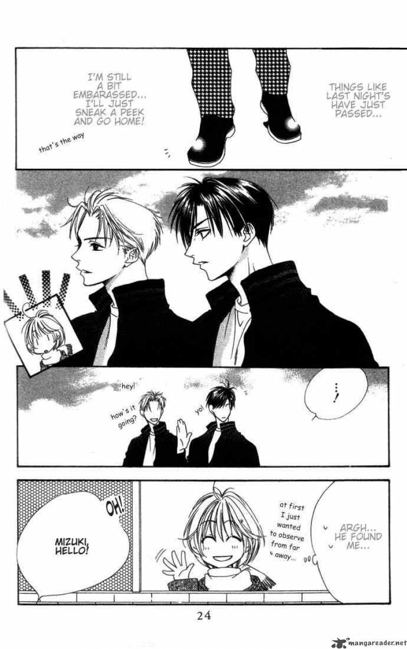 hana_kimi_86_21