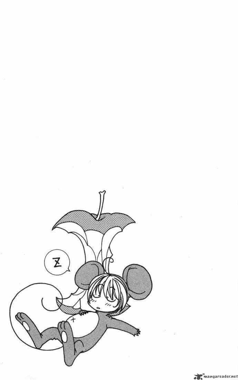 hana_kimi_86_3
