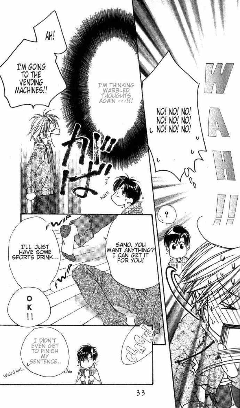 hana_kimi_86_30