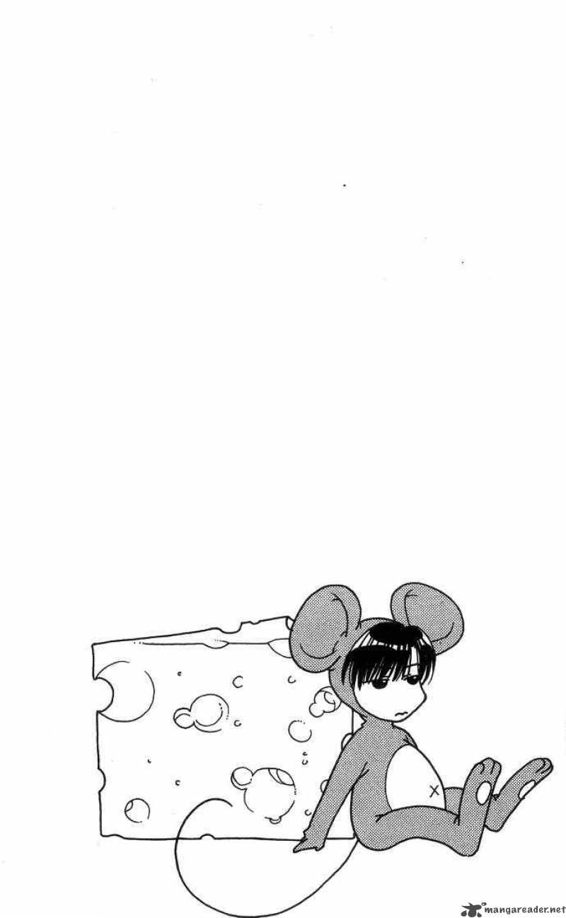 hana_kimi_86_5