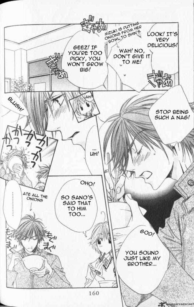 hana_kimi_91_14