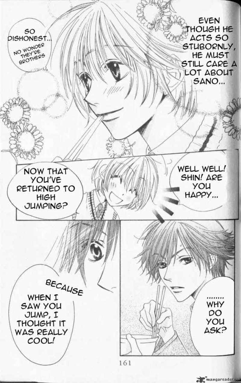 hana_kimi_91_15