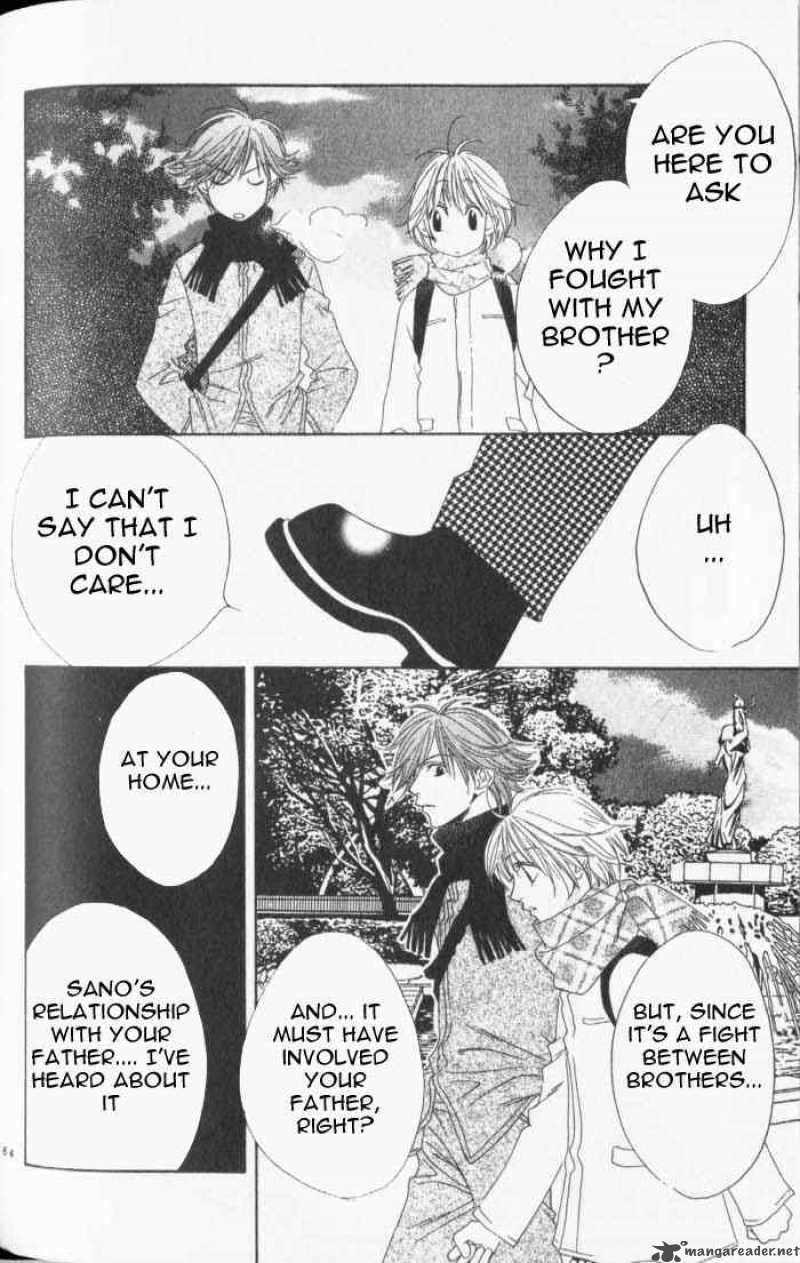 hana_kimi_91_18