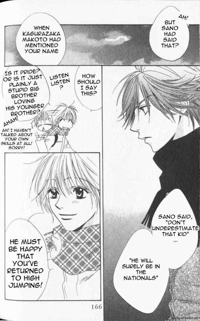 hana_kimi_91_20