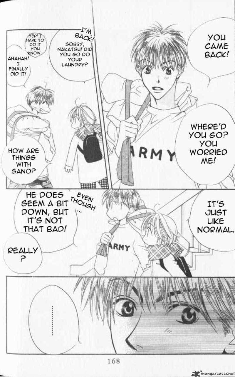 hana_kimi_91_22