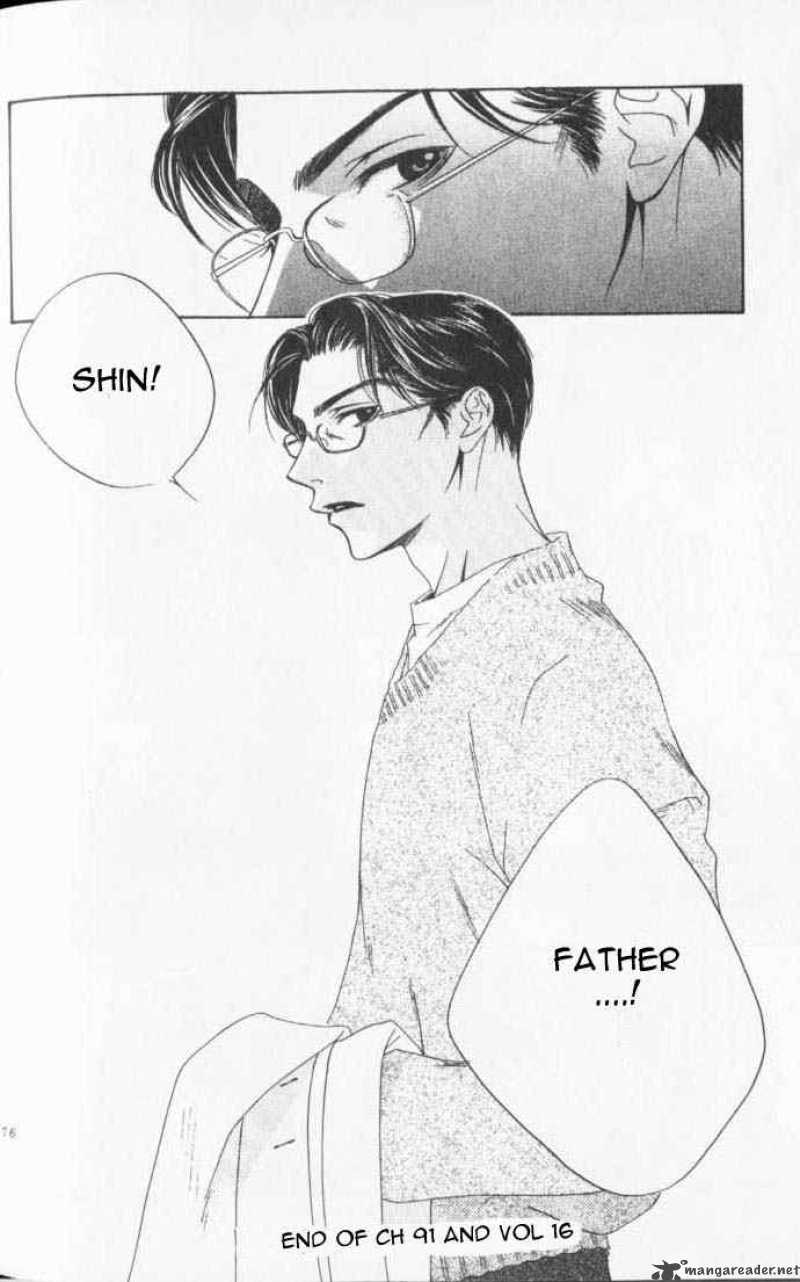 hana_kimi_91_30