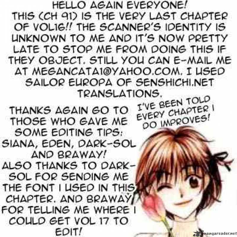 hana_kimi_91_31