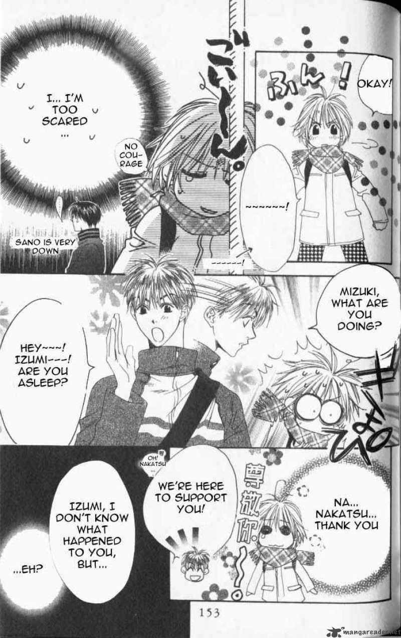 hana_kimi_91_7